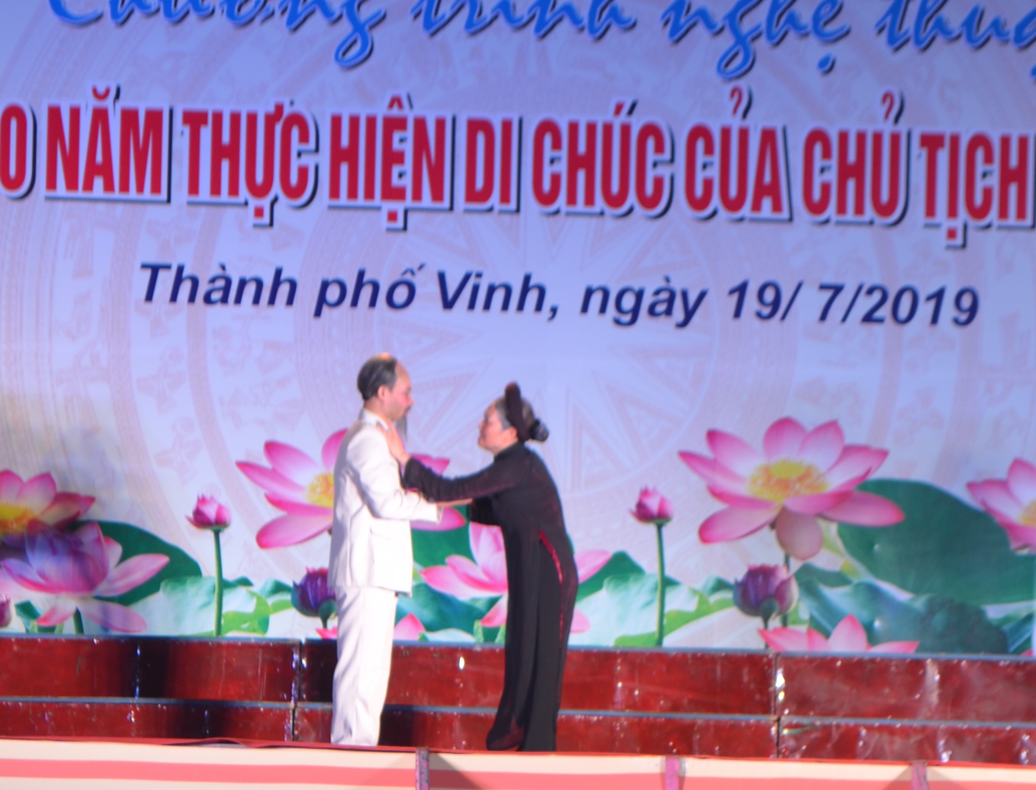 Chương trình nghệ thuật kỷ niệm 50 năm thực hiện Di chúc của Bác Hồ